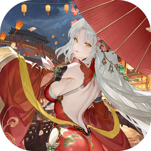 王道三国手游